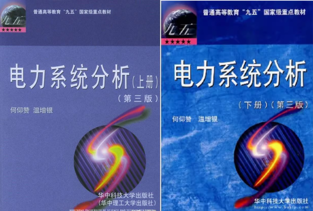 图片[6]-就业不错！专硕首年改考，平均分362分！-电气考研