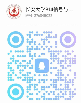 图片[20]-难！211，复试线高出国家线100分！-梦马考研