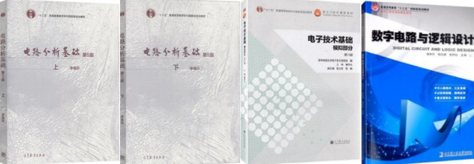 图片[4]-顶尖985，多专业爆冷！过国家线就要！-电气考研