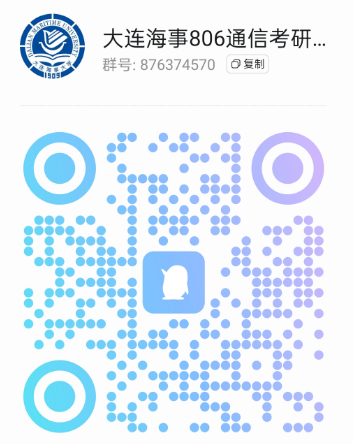 图片[22]-难考！不敢碰！复试2次笔试！-梦马考研