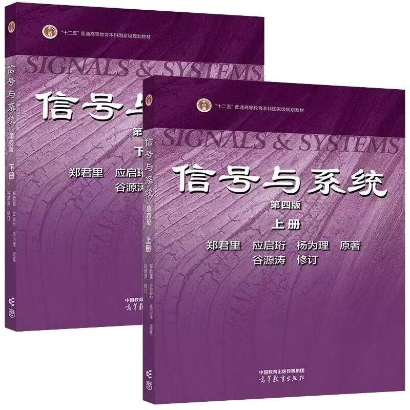 图片[2]-难！别来！复试好难，好多不及格！-梦马考研