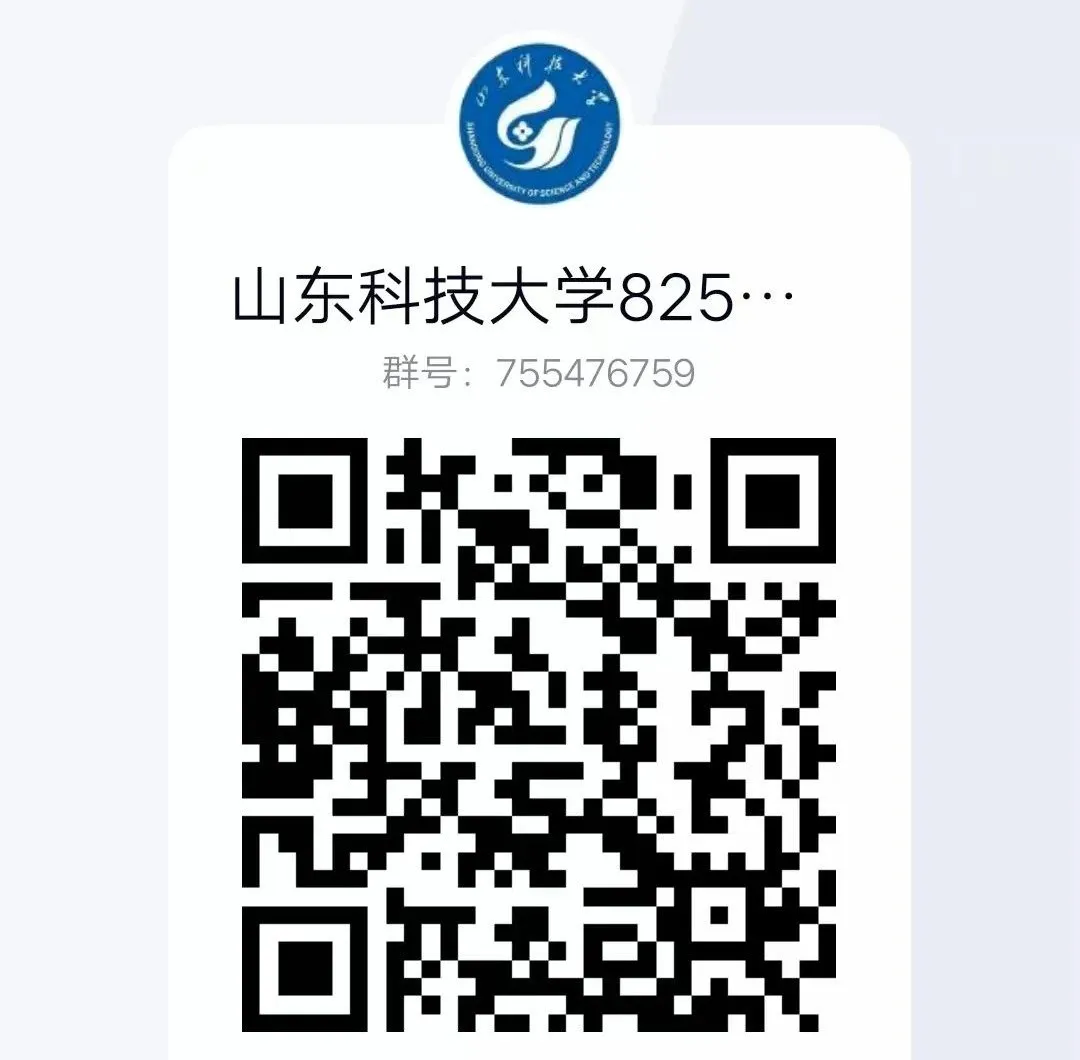 图片[19]-爆炸！快跑！冰火两重天！-梦马考研