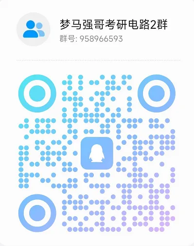 图片[13]-快跑！复试首年改考，初试第二被刷？！-电气考研