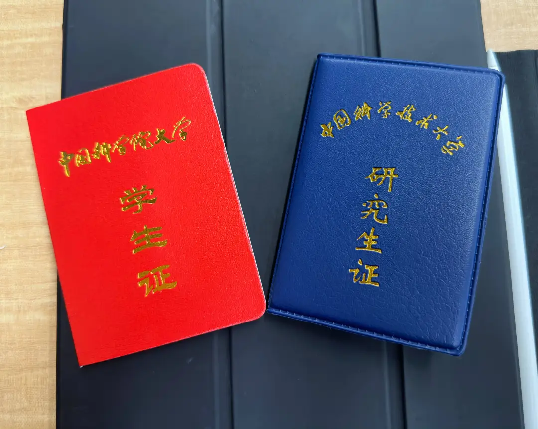 图片[59]-超难考！别来！26年大改考！-梦马考研