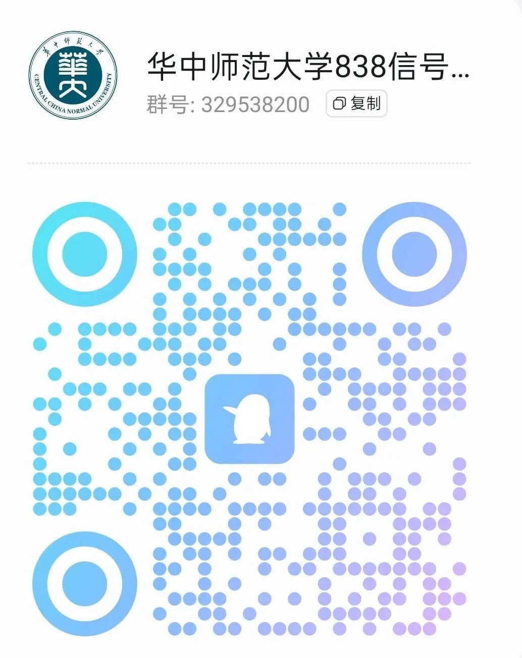 图片[19]-地狱难度！复试八门，第二被刷！-梦马考研