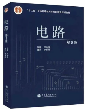 图片[3]-专业课均分130分，复试不及格率很高！-电气考研