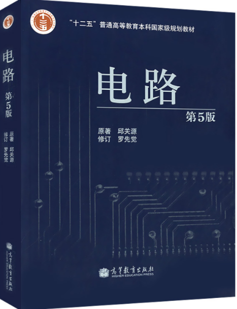 图片[3]-谨慎！初试第二名被刷！大量复试不及格！-电气考研