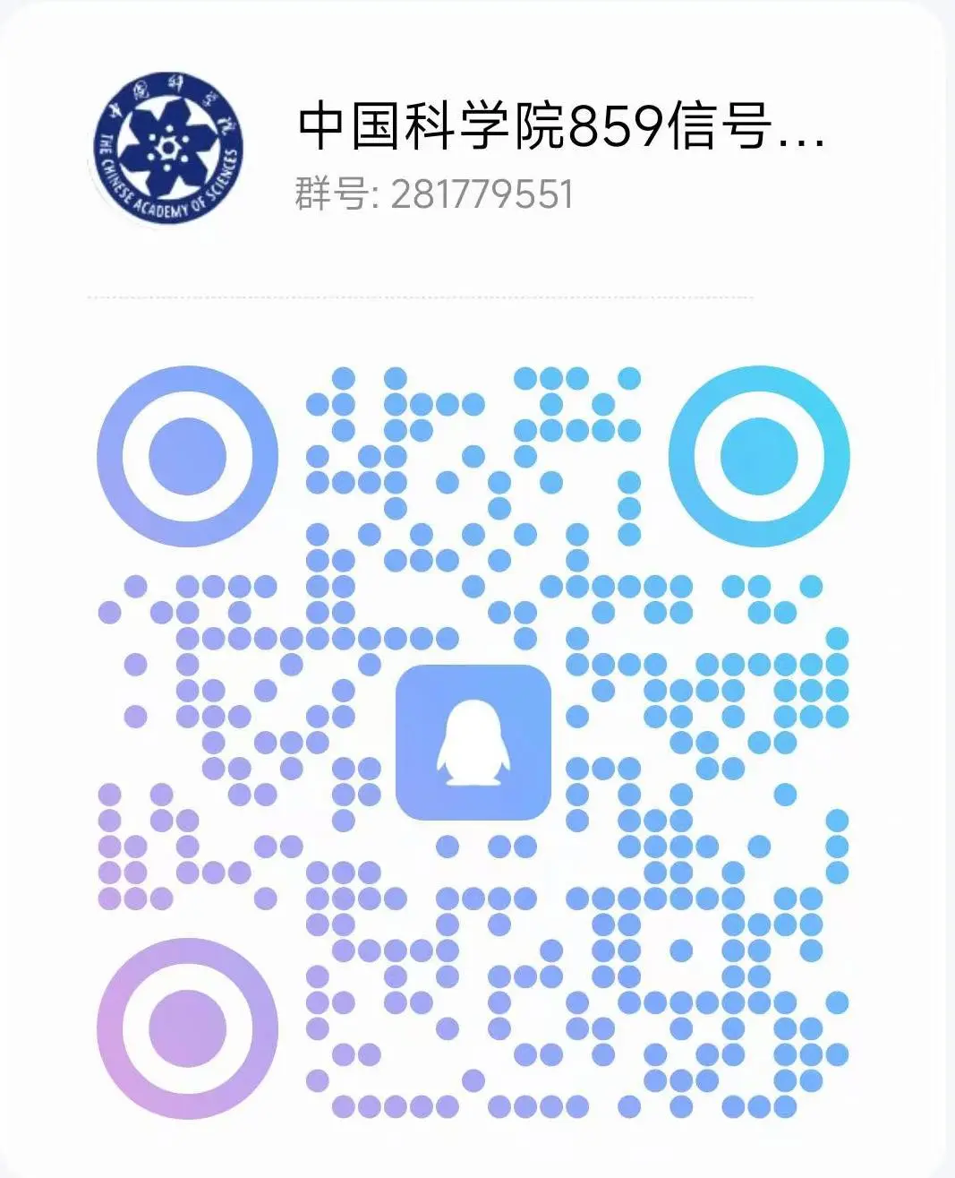 图片[60]-超难考！别来！26年大改考！-梦马考研