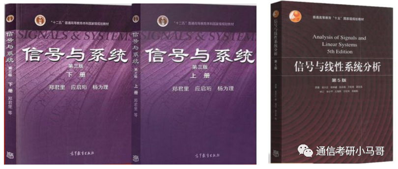 图片[4]-难！复试好难！慎重！-梦马考研