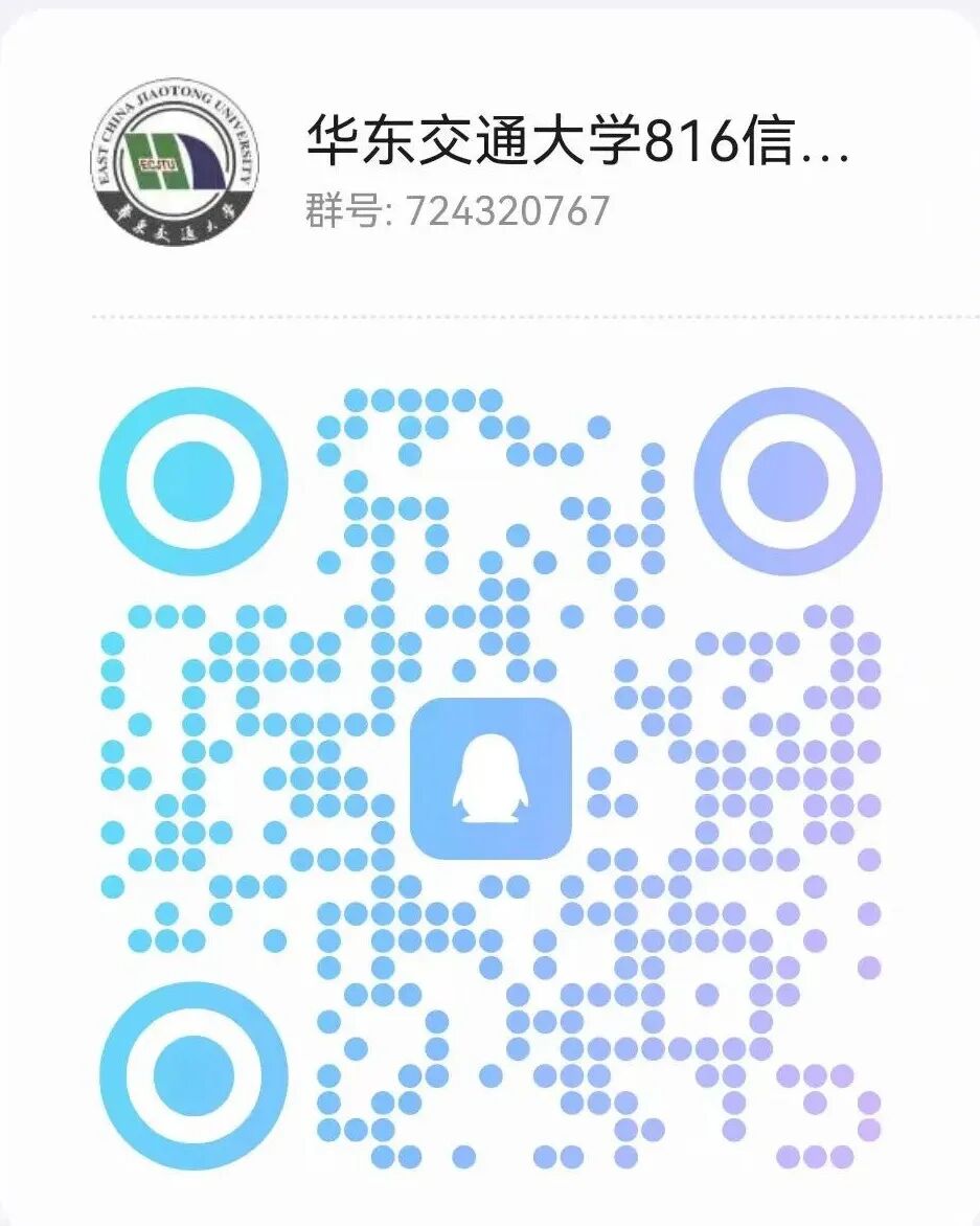 图片[16]-难考！ 卷，慎选！！-梦马考研