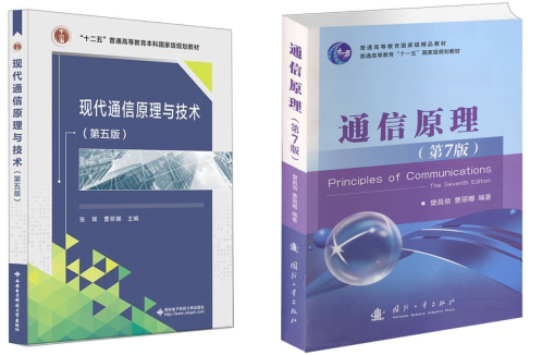 图片[4]-慎选！学硕大爆冷，可能反弹！-梦马考研