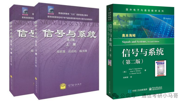 图片[3]-慎选！爆炸预定！-梦马考研