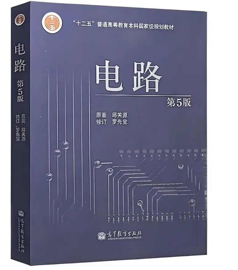 图片[3]-年年国家线，这所宝藏双非不要错过！-电气考研
