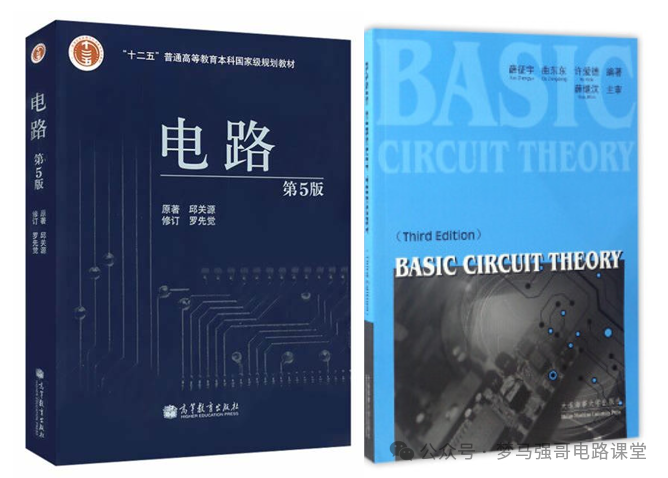 图片[3]-小心！东北热门211，大量复试综合不合格淘汰！-电气考研