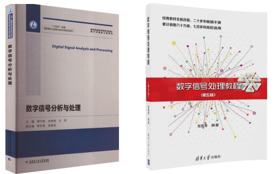图片[5]-慎选！学硕大爆冷，可能反弹！-梦马考研