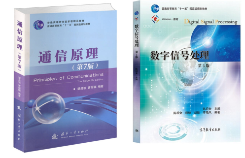 图片[4]-慎选！防炸！-梦马考研