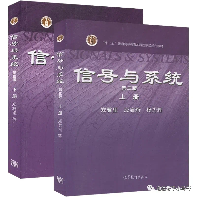 图片[2]-当心！学硕年年招不满，谨防捡漏扎堆！-梦马考研