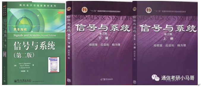 图片[5]-超难考！别来！26年大改考！-梦马考研