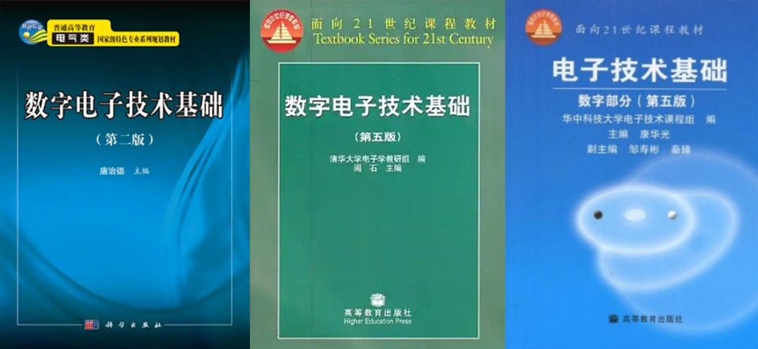 图片[4]-捡漏！国防七子，311分上岸顶尖985！-电气考研