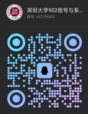 图片[14]-超热双非，缩招+暴涨40分！-梦马考研