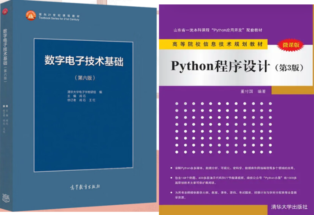 图片[4]-今年小心扎堆！京城“冷门大学”，一志愿无人上线！-梦马考研