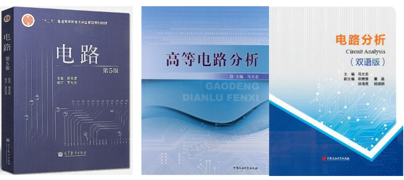 图片[3]-全面大缩招，学硕暴降41分，专硕暴涨38分！-电气考研