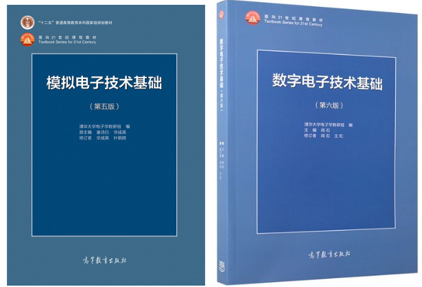 图片[5]-冰火两重天！学硕招不满，专硕复录比1.49！-电气考研