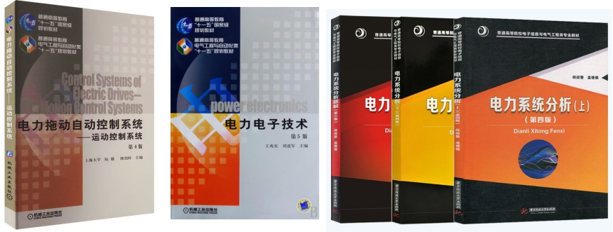 图片[6]-卷！复录比高达2.86！低分段全军覆没！-电气考研