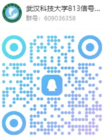 图片[3]-信号147，上岸武汉科技经验。-梦马考研