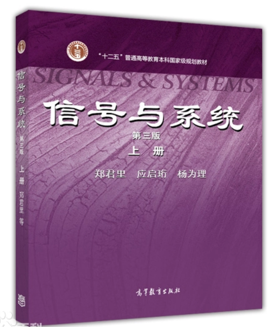 图片[3]-25华北理工大学考情数据分析-梦马考研
