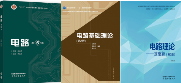 图片[2]-东北顶级985，学硕爆降49分，专硕爆降66分！-电气考研