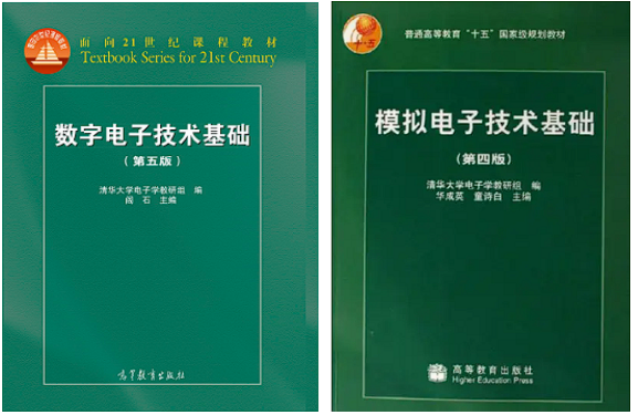 图片[5]-宝藏双非，连续三年扩招！-电气考研