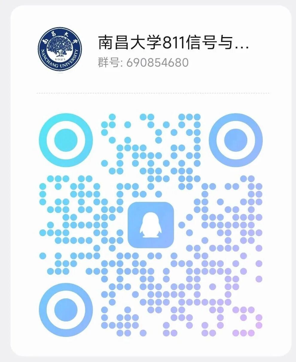 图片[5]-【25真题】好难！越来越难！-梦马考研