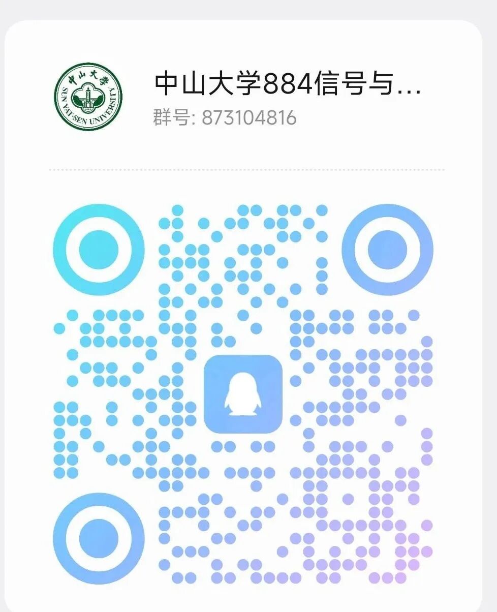 图片[5]-【25真题】难哭了！炸裂985，专硕均分411。-梦马考研