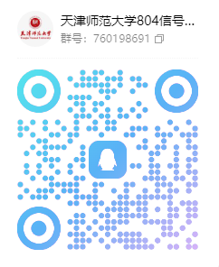 图片[5]-【25真题】这套1个小时就能做完。-梦马考研