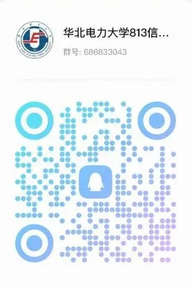 图片[2]-双非电路+信号，129上岸华电经验。-梦马考研