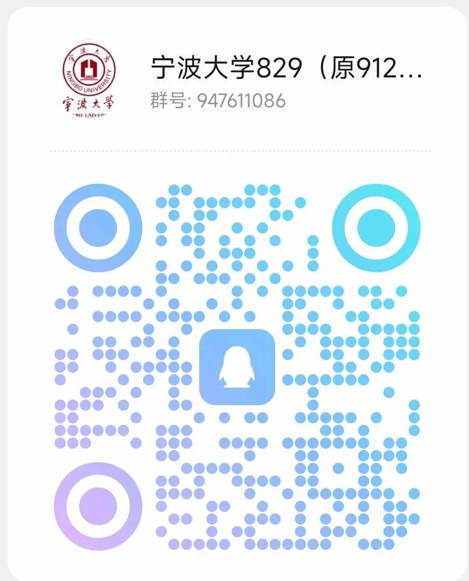 图片[3]-【25真题】好难！均分仅100左右！-梦马考研