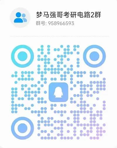 图片[18]-招生多的双非，录取分差高达146分！-电气考研