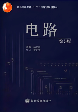 图片[3]-扩招假象？避雷！复录比高达3.14！-电气考研