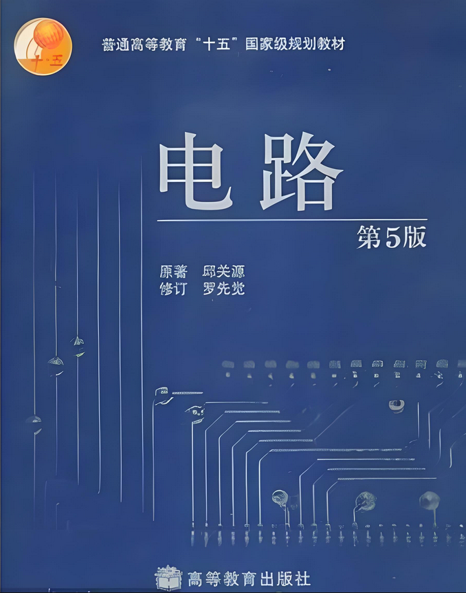 图片[3]-学硕爆降30分，仅1人上线，专硕上涨25分！-电气考研