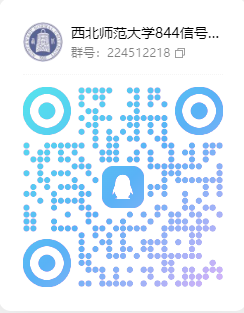 图片[4]-【第54套】好题， 必做。-梦马考研