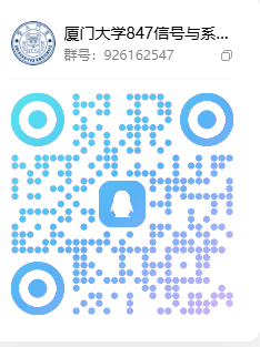 图片[4]-【第68套】今年的最后一篇，加油！-梦马考研