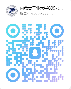 图片[6]-【第62套】药不能停，发到考研前一天！-梦马考研