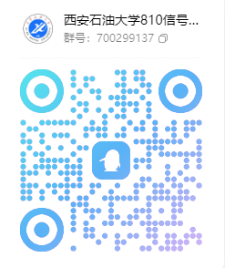 图片[6]-【第56套】很综合，值得练手！-梦马考研