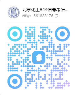 图片[7]-假真题？小马哥乱编真题？-梦马考研