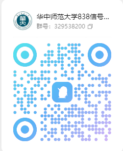 图片[7]-【第59套】来了，这一套出来了！-梦马考研