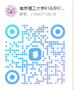 图片[4]-【25真题】不能错过这套！-梦马考研