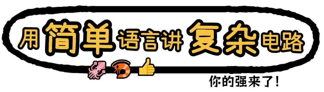 图片[1]-【25真题】难度够！考察广！计算量大！-电气考研