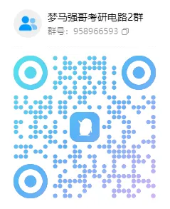 图片[15]-【25真题】难度够！考察广！计算量大！-电气考研