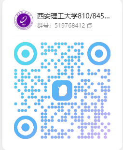 图片[6]-抱歉，部分25真题可能会删除。-梦马考研